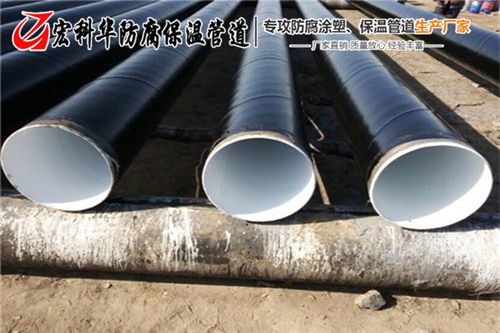 赤峰涂塑鋼管廠(chǎng)家直銷(xiāo)