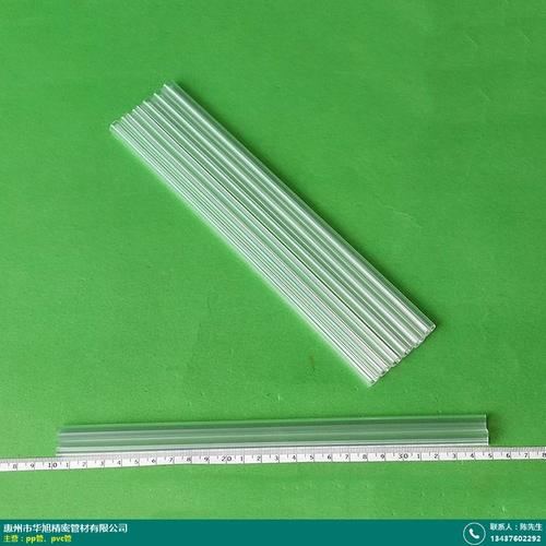 醫(yī)用瓶?jī)?nèi)_江蘇pp吸管生產(chǎn)銷(xiāo)售_華旭精密管材