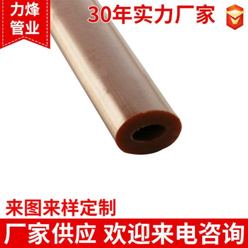 生產(chǎn)銷(xiāo)售abs橢圓塑料管abs工程塑料管衣架桿abs管橢圓塑料管