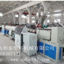 2019橡塑機械價格 報價 橡塑機械批發(fā) 第14頁 機床網(wǎng)